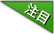 注目