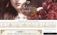 Aroma Jewels～アロマジュエルズ～五反田ルーム