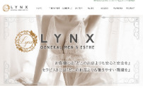 Lynx ～リンクス～ 秋葉原店