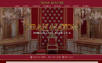 Gran Matom～グランマトム～ 新宿御苑