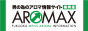 AROMAX