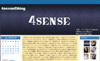 4sense～フォーセンス～