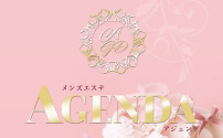 AGENDA-アジェンダ-