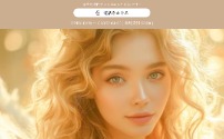 Allie アリー 吉祥寺