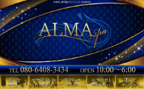 ALMAspa