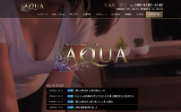 AQUAアクア 名古屋