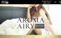 AROMA AIRY