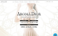 AROMA DIOR ～アロマディオール～