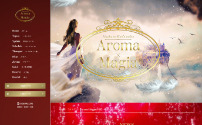 Aroma × Magia