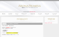 AROMA PRIMERA～アロマ プリメーラ～