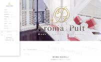 Aroma Pult ～ アロマプルト ～