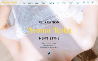 Aroma Roka～アロマロカ～