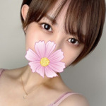 Aromana～アロマーナ～