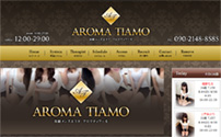 AROMA TIAMO～アロマティアーモ～ 渋谷