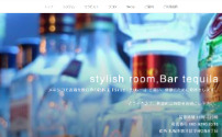 Bar tequila～バー テキーラ～