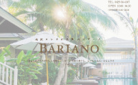 BARIANO～バリアーノ所沢店～