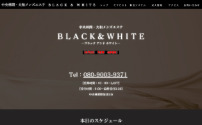 BLACK ＆ WHITE 中央林間店
