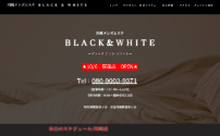BLACK ＆ WHITE 荻窪店