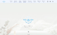 body refle salon～神谷町