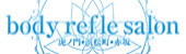 body refle salon