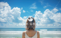 BODY巣鴨本店