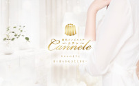 Cannele-カヌレ-
