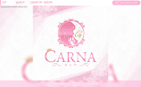 CARNA～カルナ