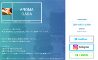 AROMA CASA
