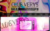 CLUB VERYS 六本木ルーム