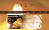 cream SPA～クリームスパ