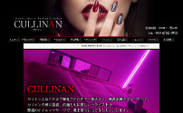 CULLINAN～カリナン～