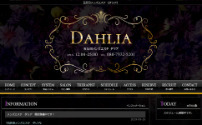 DAHLIA～ダリア～目黒店