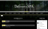 出張メンズエステ DeliverySPA