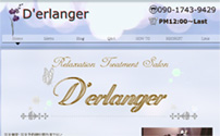 Derlanger