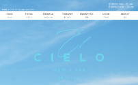 秋葉原メンズエステ Elcielo～エルシエロ～