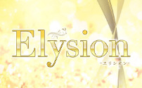 Elysion-エリシオン-