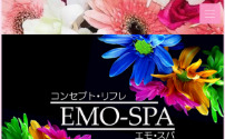 エモスパ