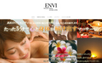 ENVI～エンヴィ～