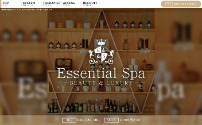 Essential Spa～エッセンシャルスパ