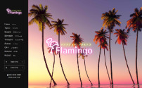Flamingo～フラミンゴ
