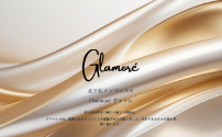 Glamouré~グラマレ~