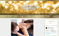Golden Ball Tachikawa