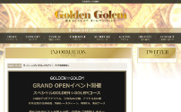 GOLDEN GOLEM