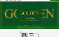 GOLDEN ～ゴールデン～