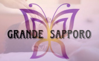 GRANDE SAPPORO～グランデ サッポロ～