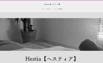 Hestia～ヘスティア～