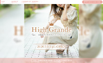 High Grande -ハイグランデ- 赤坂見附・永田町ルーム