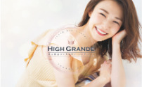 High Grande -ハイグランデ- 日本橋・東京駅前ルーム