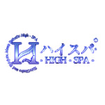 ハイスパ
