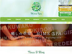 Hime Spa 川崎店
